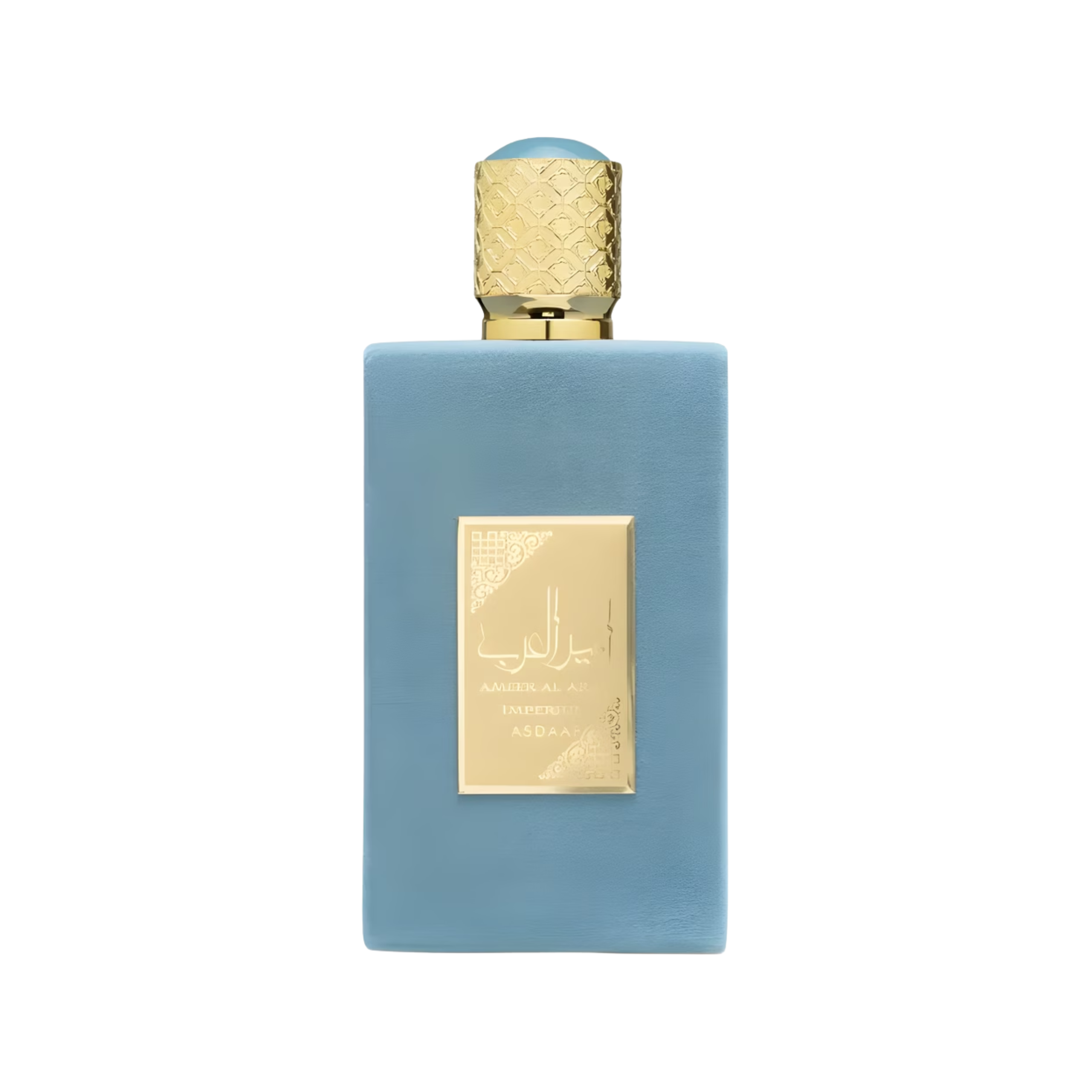 Ameer Al Arab Imperium.